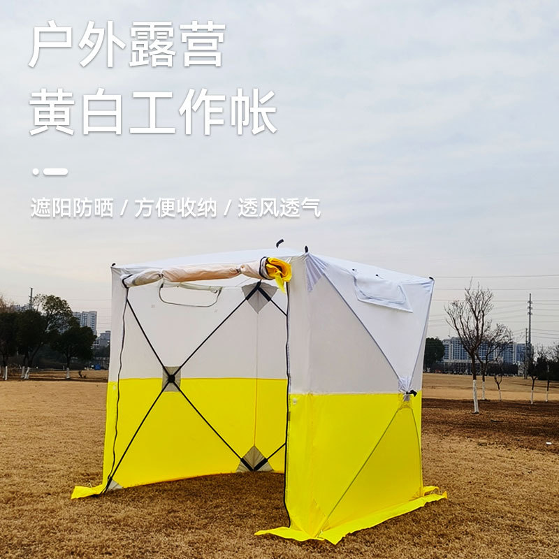 Equipo para acampar y hacer se - Fishing Equipment You Need reseña y precio