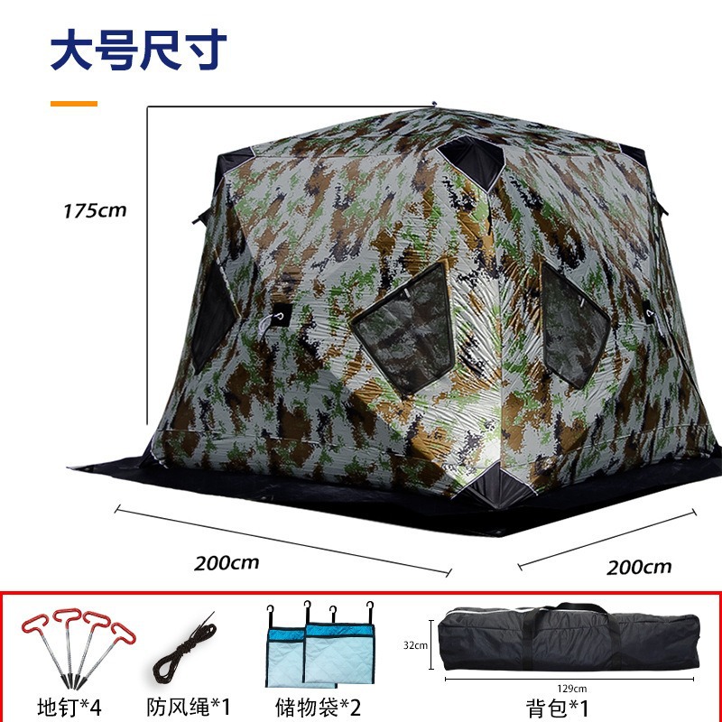 Tienda de campaña de algodón c - Fishing Equipment You Need reseña y precio