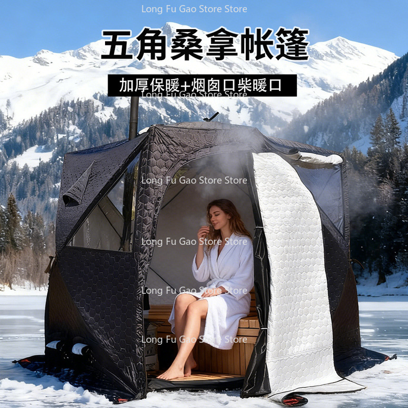 Carpa de Sauna de Invierno, Ca - Fishing Equipment You Need reseña y precio