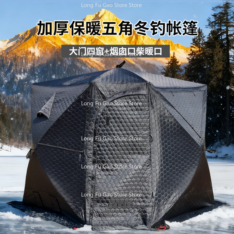 Carpa de Sauna de Invierno, Ca - Fishing Equipment You Need reseña y precio