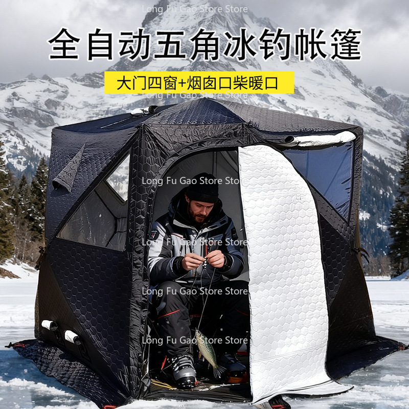 Carpa de Sauna de Invierno, Ca - Fishing Equipment You Need reseña y precio