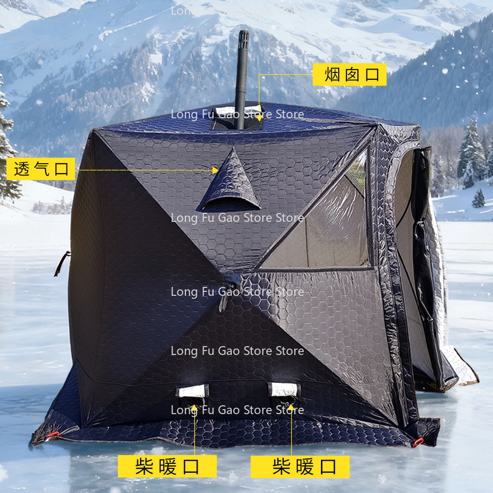 Carpa de Sauna de Invierno, Ca - Fishing Equipment You Need reseña y precio