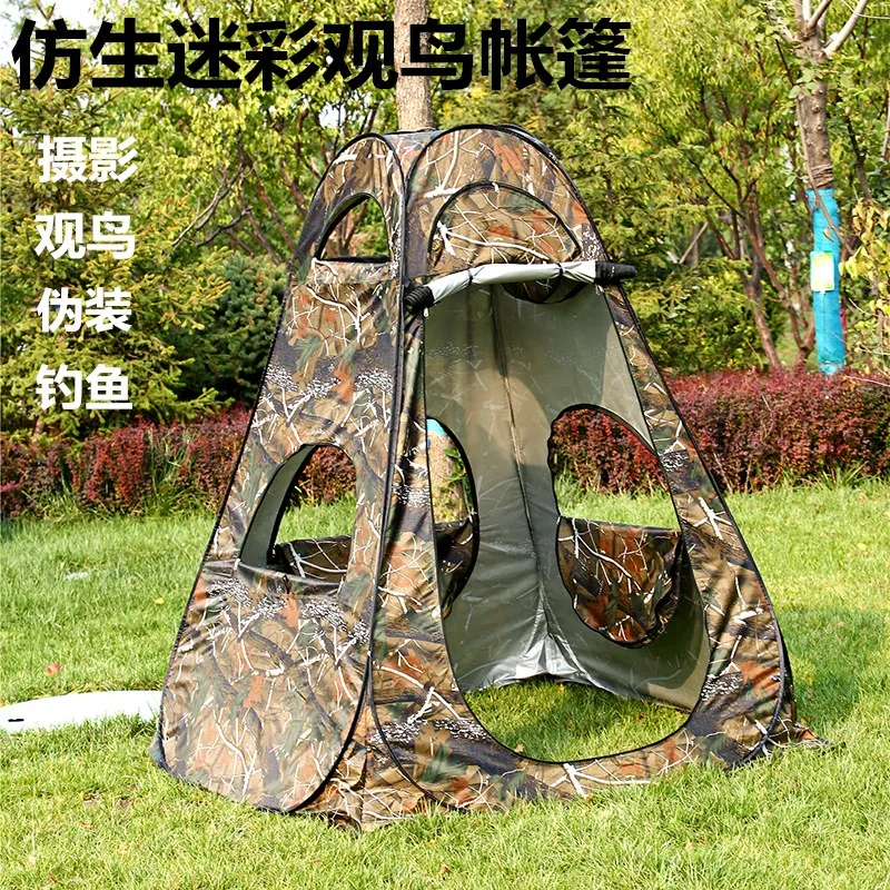Tienda de observación de aves  - Fishing Equipment You Need reseña y precio