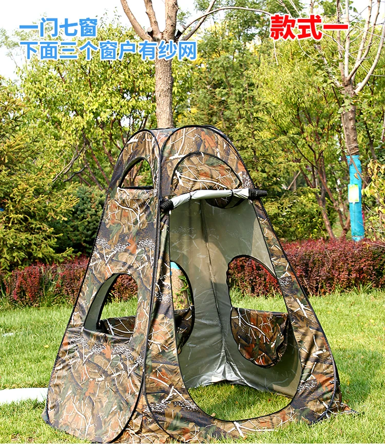 Tienda de observación de aves  - Fishing Equipment You Need reseña y precio