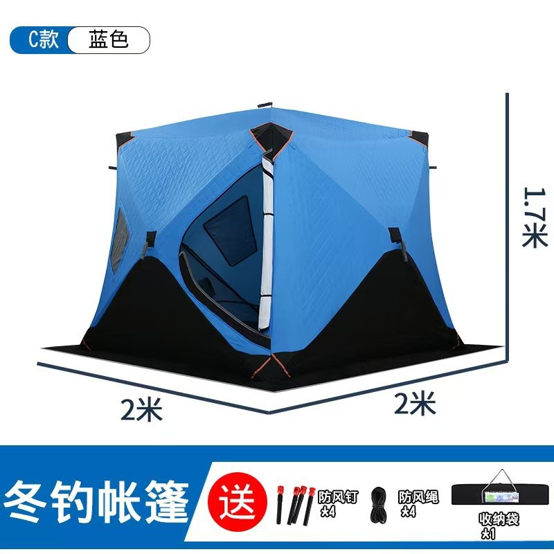 La pesca en hielo no necesita  - Fishing Equipment You Need reseña y precio