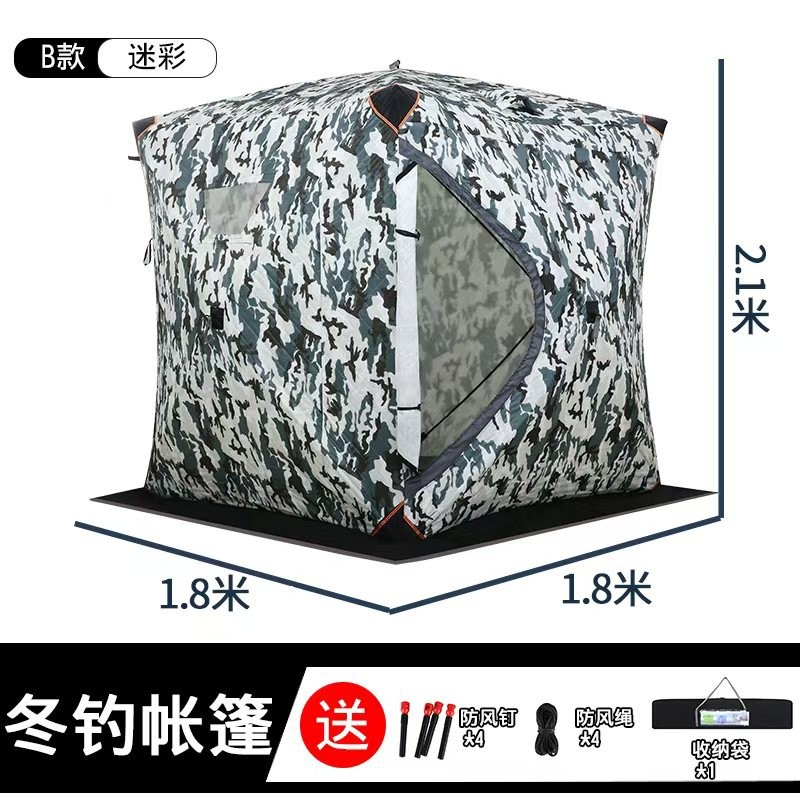 La pesca en hielo no necesita  - Fishing Equipment You Need reseña y precio