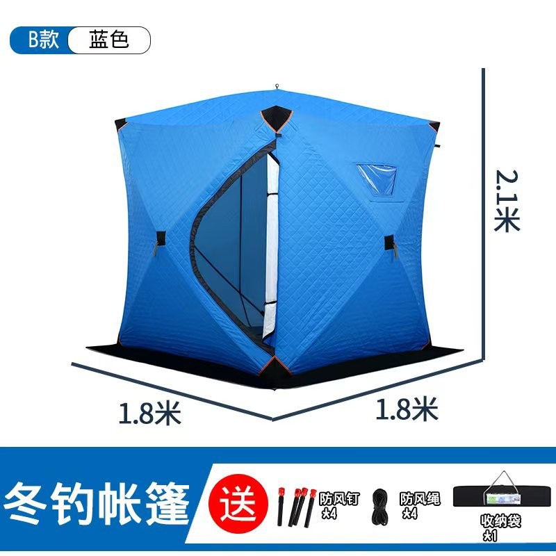 La pesca en hielo no necesita  - Fishing Equipment You Need reseña y precio
