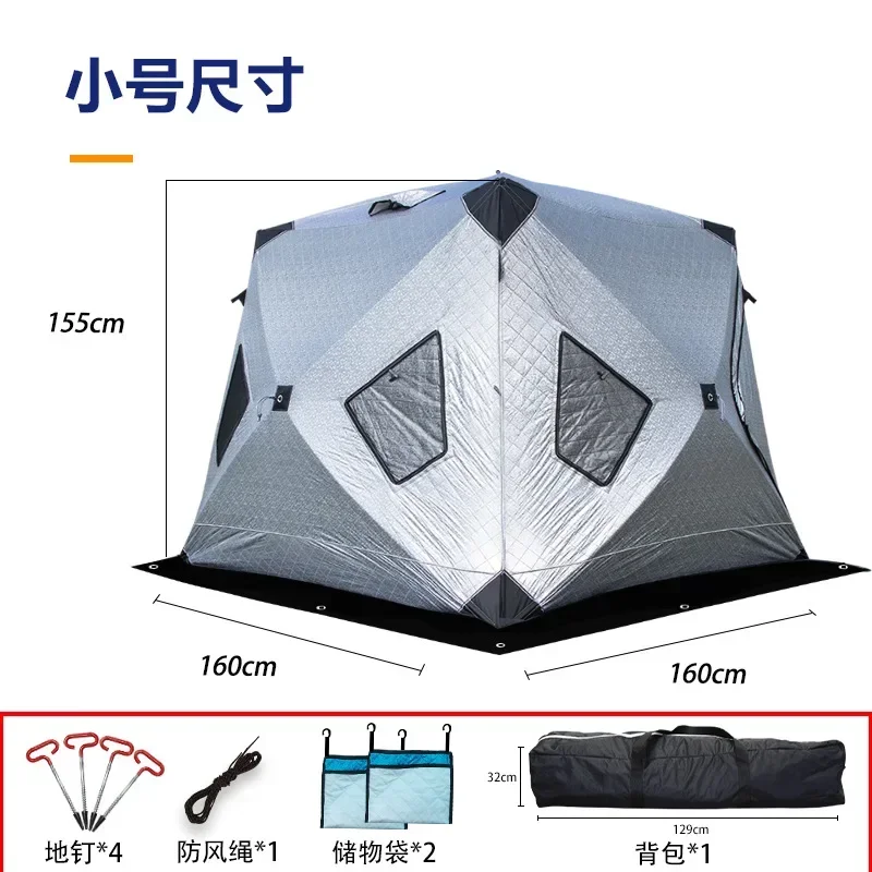 Carpa de algodón para pesca y  - Fishing Equipment You Need reseña y precio