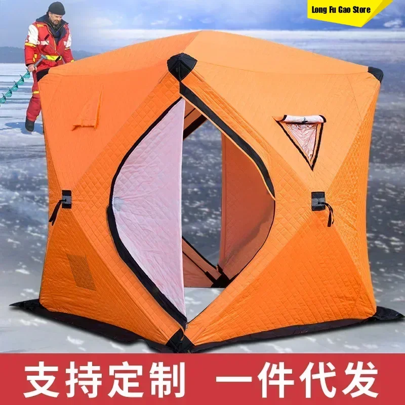 Carpa de Camping para Pesca en - Fishing Equipment You Need reseña y precio